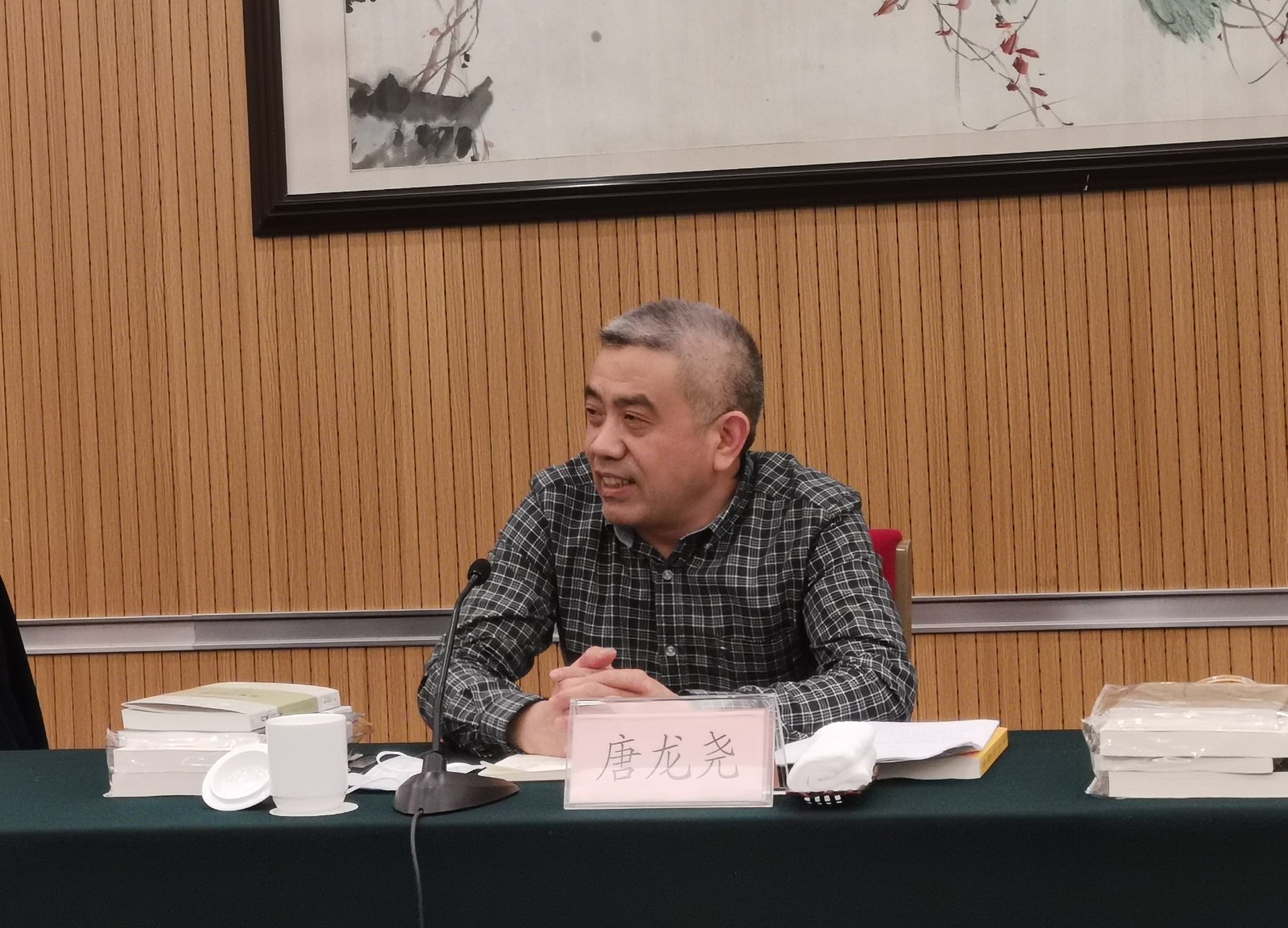 杭州市文艺评论家协会召开第二届主席团第二次（扩大）会议 唐龙尧讲话.jpg