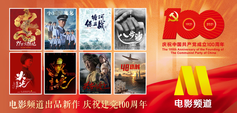 1626850629263589.png 海啦啦2.png