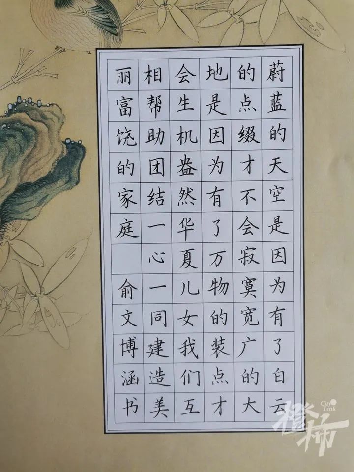 79.jpg