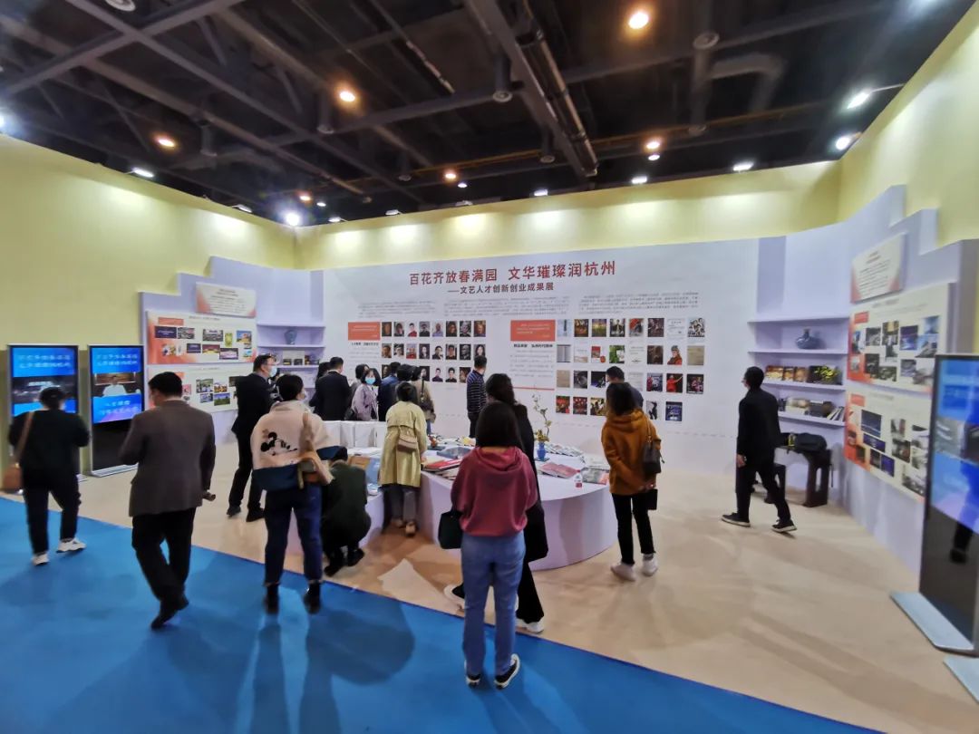 展3.jpeg