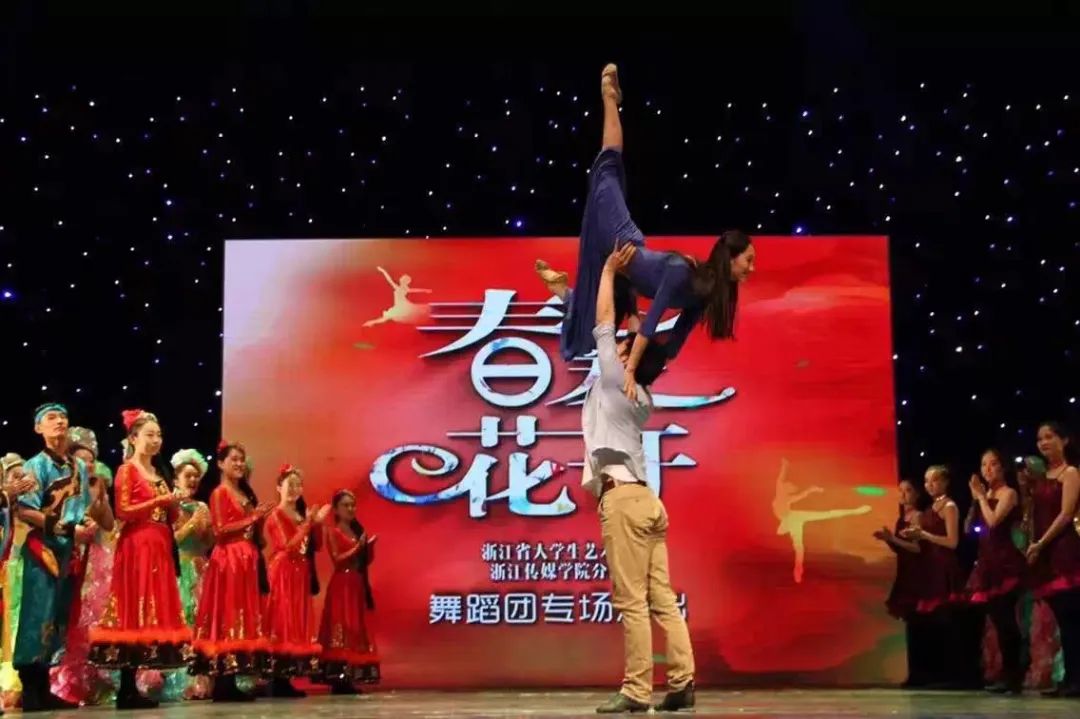 专场.jpeg